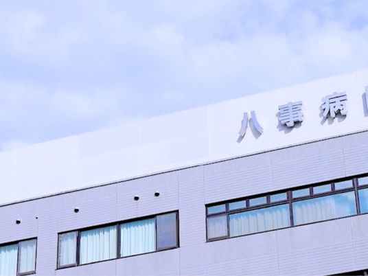 病院の外観  