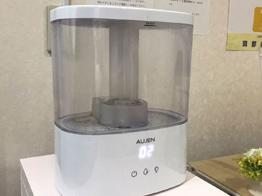 加湿器が置かれた廊下  