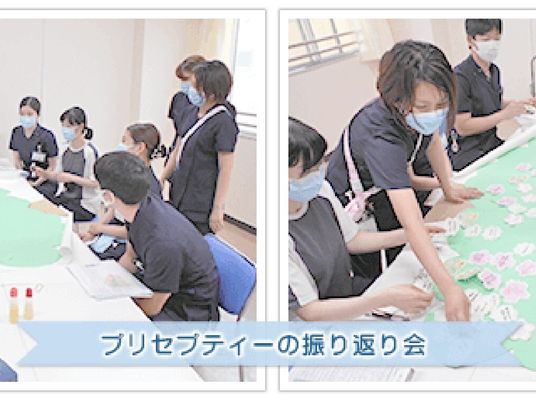 プリセプティーの振り返り会  