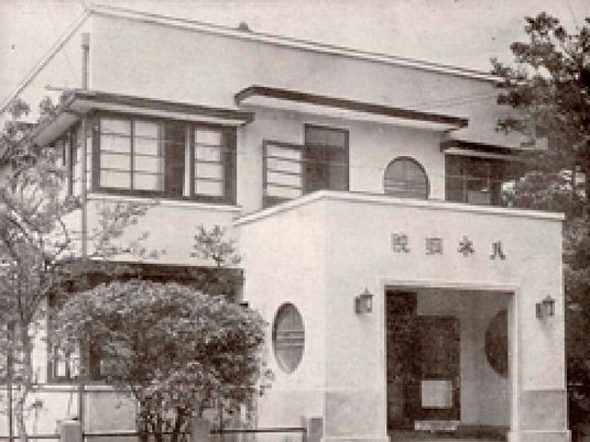 施設の外観  