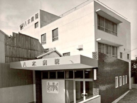 施設外観  
