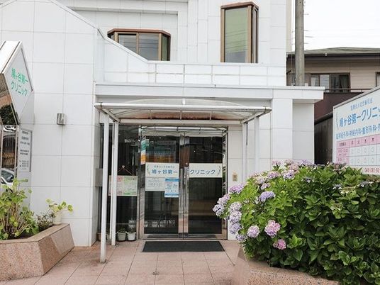 クリニックの玄関  