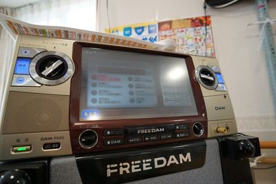 カラオケ機器とソングリスト