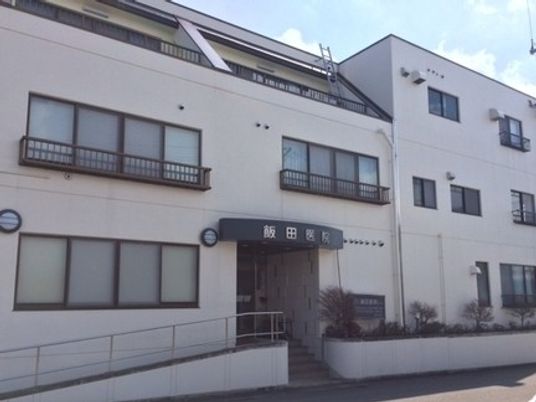 施設の外観  