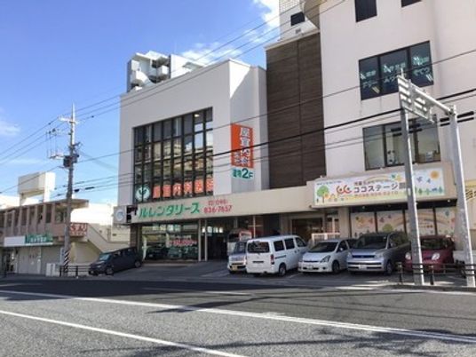 介護施設の外観  