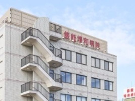 外観の建物  