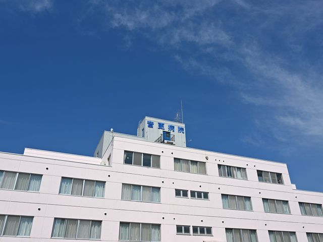 病院の外観  