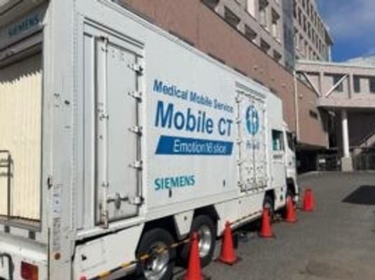 移動式サービス車両の外観  
