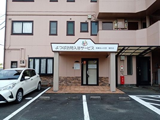 施設の外観  