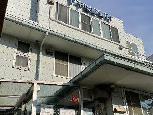 施設の外観  
