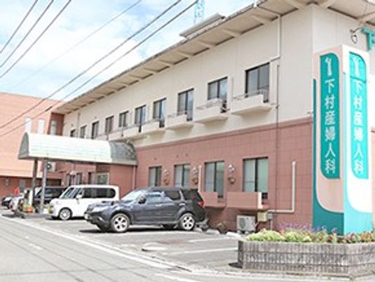 施設の外観