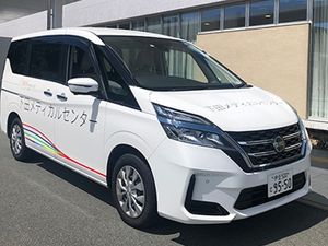 送迎車の外観  