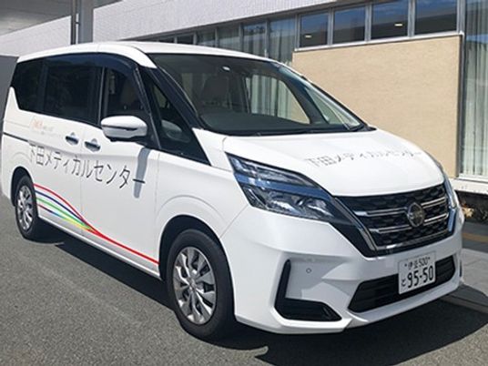 送迎車の外観  