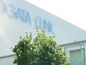 施設外観  
