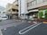 建物正面の外観  