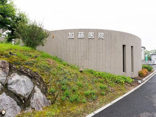 病院の外観  
