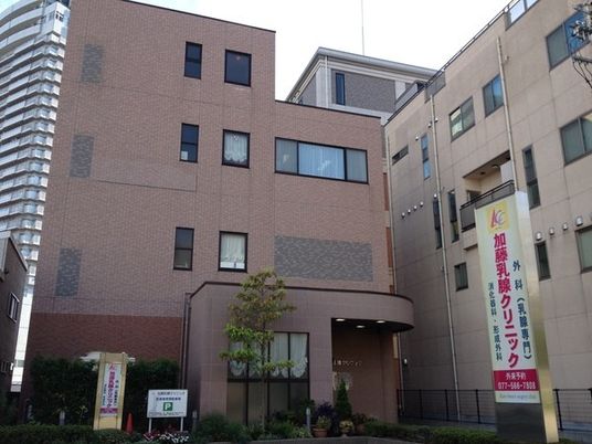 外観の建物  