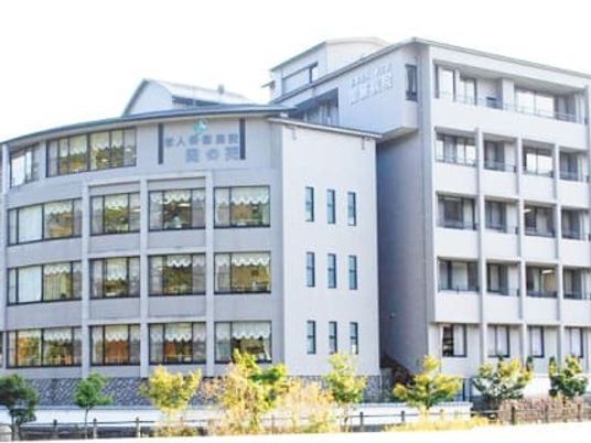 施設の外観