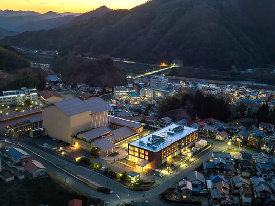 山あいの施設外観  