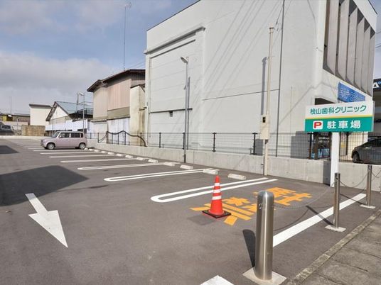 駐車場の外観  