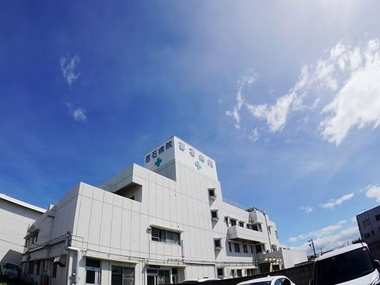 病院の外観  