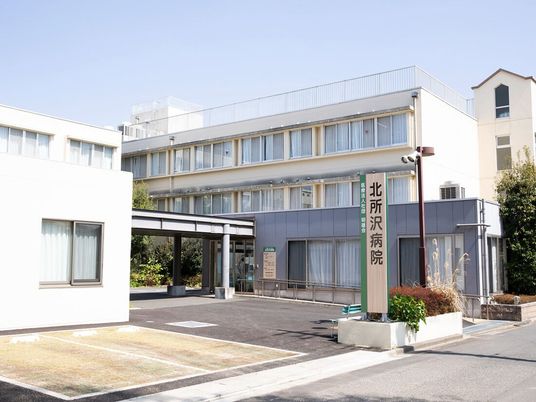 病院の外観  