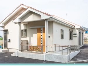 平屋の施設外観  