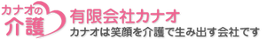 看板