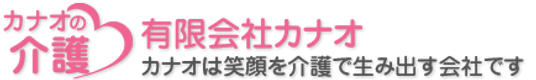 看板