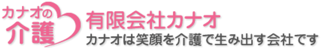 看板