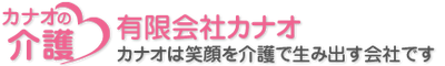 看板