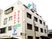 介護施設の外観  