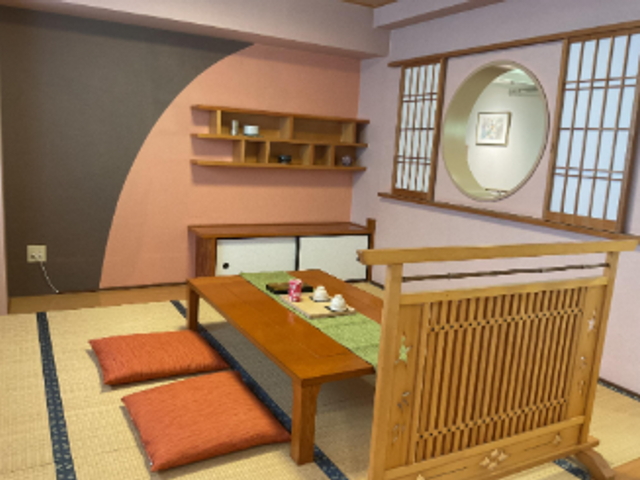 和室