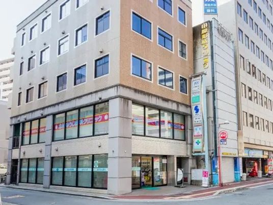 街角の施設外観  