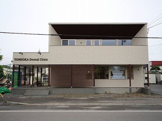 外観の建物正面  