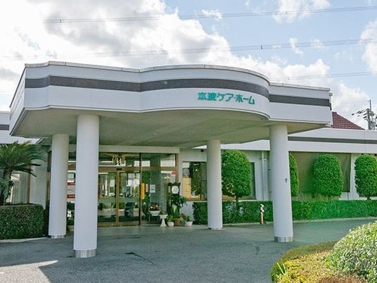 施設の外観  