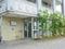 医療法人尚惠会 冨田医院 作業療法士（日勤専従）（正社員）