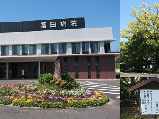 病院の外観  
