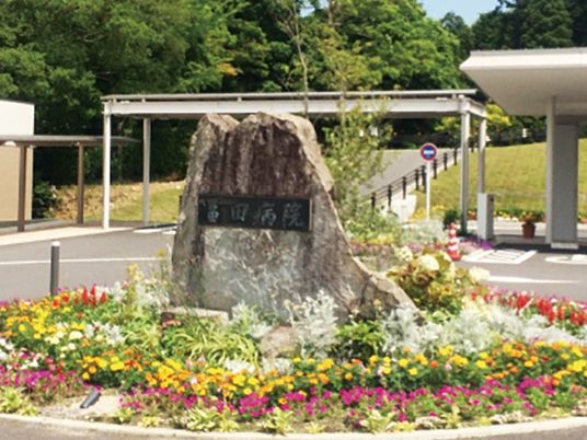 花壇のある外観  