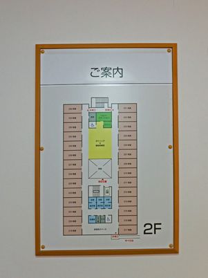 配置図掲示の壁面