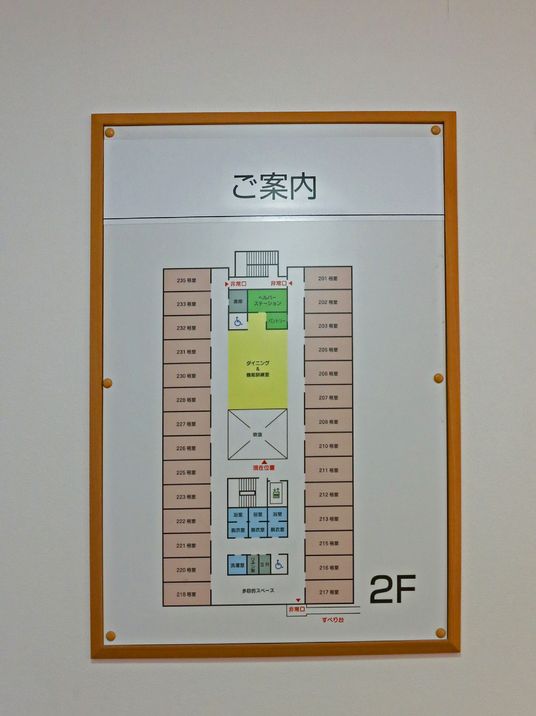 配置図掲示の壁面