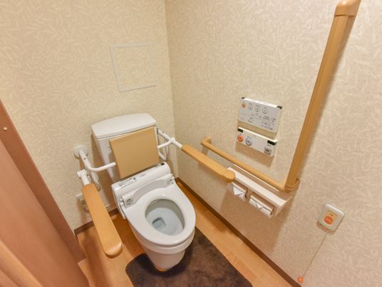 バリアフリー対応トイレ