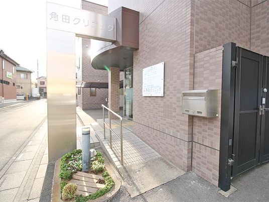 施設入口  