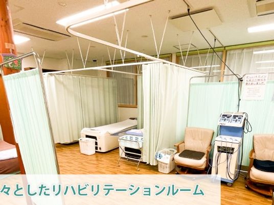機能訓練室  