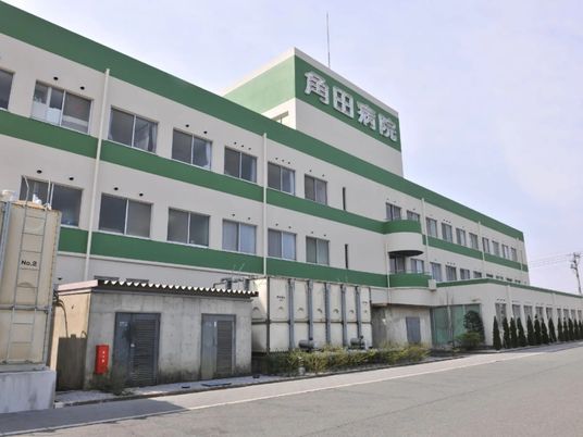 外観の建物  