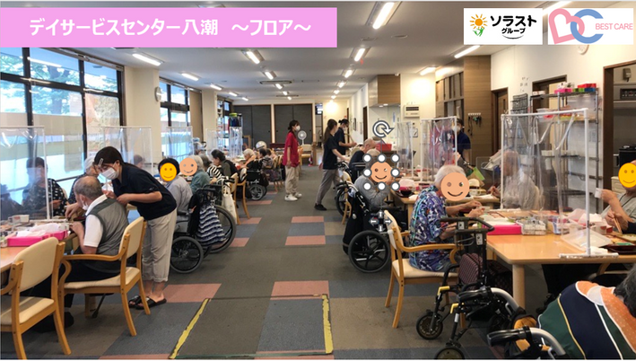 広々としたフロア