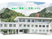 山あいの施設外観  