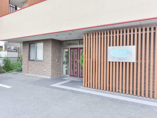 エントランスの外観