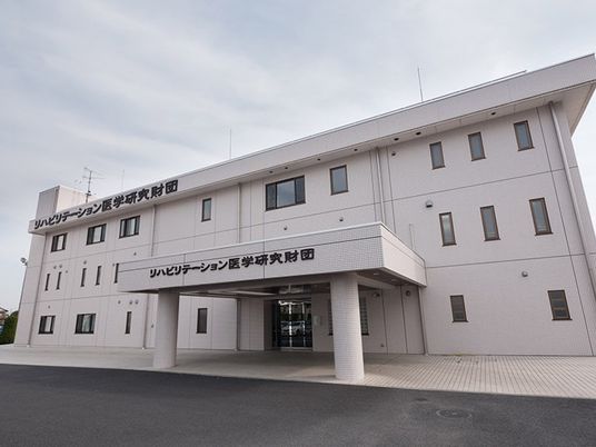 施設の外観  