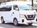 医療法人三恵会 服部病院 介護職・ヘルパー（日勤専従）（パート・アルバイト）